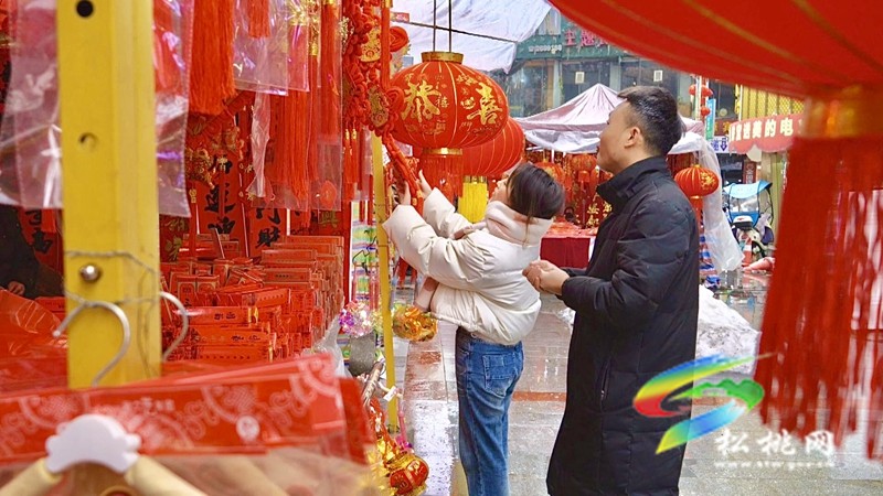 【網(wǎng)絡(luò)中國節(jié)·春節(jié)】趕大集 備年貨 “煙火氣”中迎新春