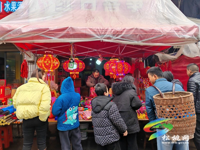 【網(wǎng)絡中國節(jié)·春節(jié)】松桃孟溪：喜氣洋洋趕年場 煙火氣里迎新春