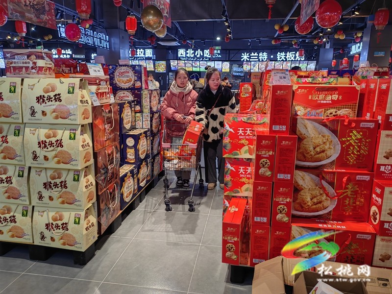 【網(wǎng)絡(luò)中國(guó)節(jié)·春節(jié)】松桃:商超采購(gòu)年味濃 備貨充足迎新春