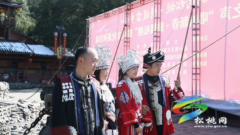 【網(wǎng)絡(luò)中國(guó)節(jié)·春節(jié)】松桃：苗鄉(xiāng)歡歌賀新春