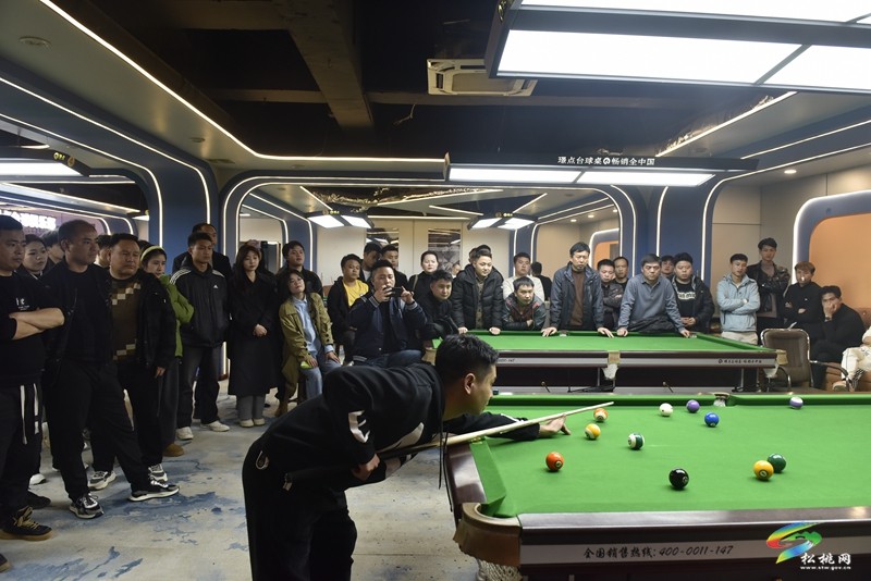 春之健“運動松桃”“貴族領(lǐng)域璟點杯”中式臺球公開賽舉行