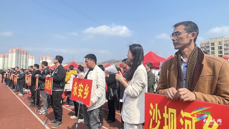 銅仁市“村招”暨春風(fēng)行動大型招聘活動松桃專場正式啟動