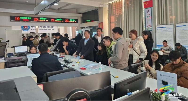 松桃：龍行龘龘新氣象 政務服務開門紅