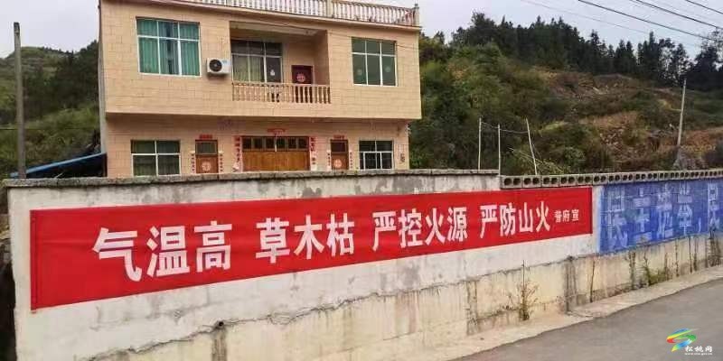 普覺鎮(zhèn)積極開展森林防滅火專項(xiàng)整治行動(dòng)