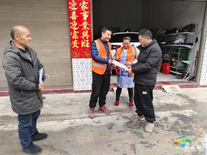 松桃廣泛開展防火宣傳志愿服務(wù)活動(dòng)