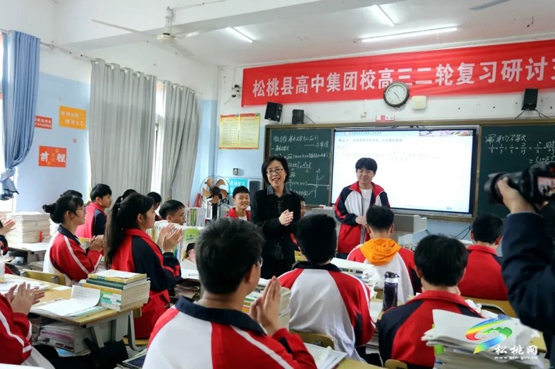 組團幫扶新使命 同舟共濟寫華章  --松桃苗族自治縣2023年東西部教育協(xié)作“組團式”幫扶工作綜述