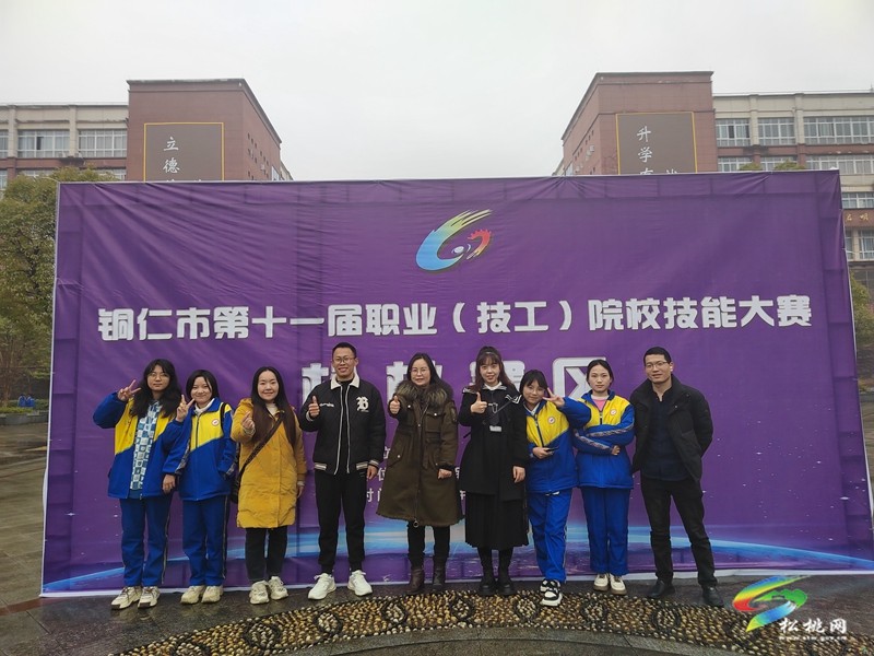 組團幫扶新使命 同舟共濟寫華章  --松桃苗族自治縣2023年東西部教育協(xié)作“組團式”幫扶工作綜述