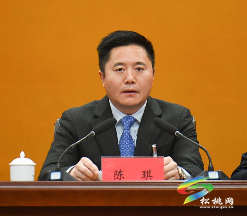 十四屆縣紀委四次全會召開