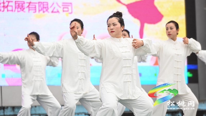 松桃：趣味活動喜迎“三八”婦女節(jié)