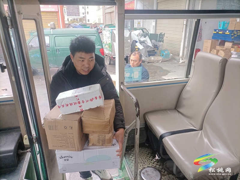 松桃：“客貨郵”融合發(fā)展試點正式啟動