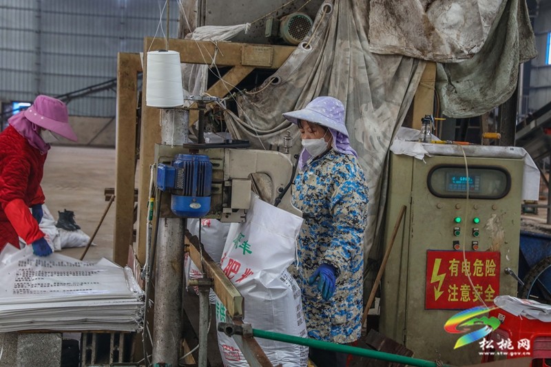 大坪場(chǎng)鎮(zhèn)：復(fù)工復(fù)產(chǎn)忙起來(lái) 人民群眾富起來(lái)