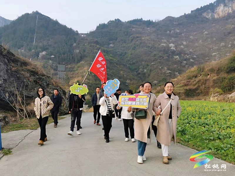 婦女也頂半邊天 共話無毒上春山