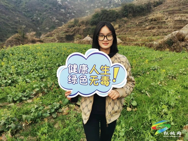 婦女也頂半邊天 共話無毒上春山