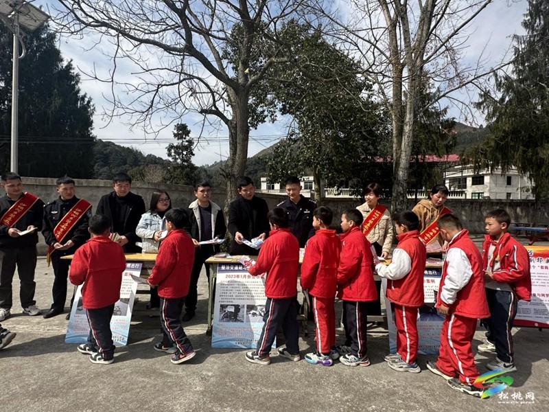 沙壩河鄉(xiāng):開展法治宣傳進校園活動