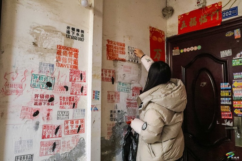 縣國資公司開展文明志愿服務(wù)活動(dòng)