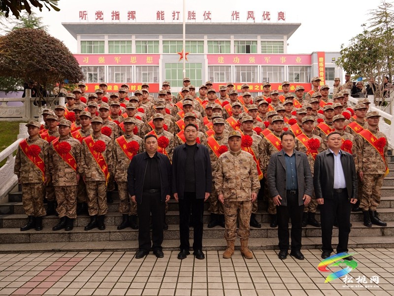 松桃舉行2024年上半年新兵入伍歡送儀式