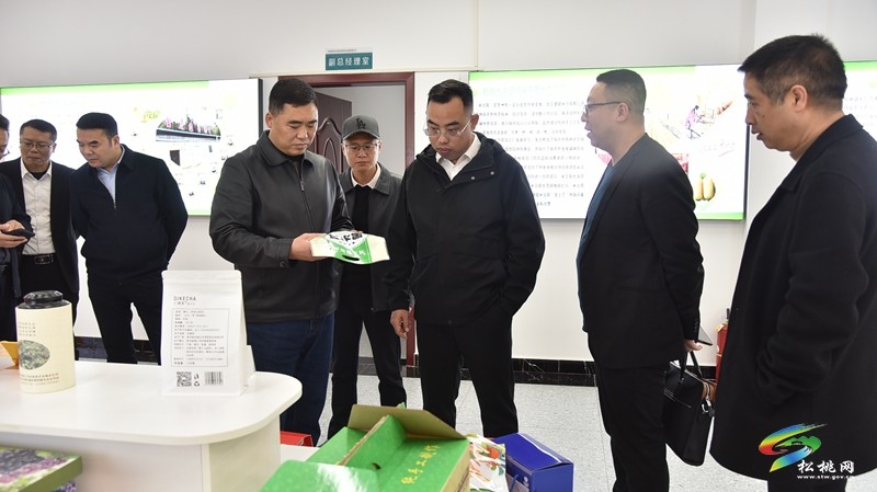 中電數(shù)科科技有限公司來松開展央企消費幫扶調(diào)研