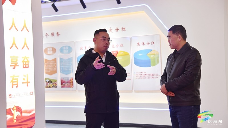 中電數(shù)科科技有限公司來松開展央企消費幫扶調(diào)研