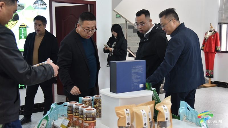 中電數(shù)科科技有限公司來松開展央企消費幫扶調(diào)研