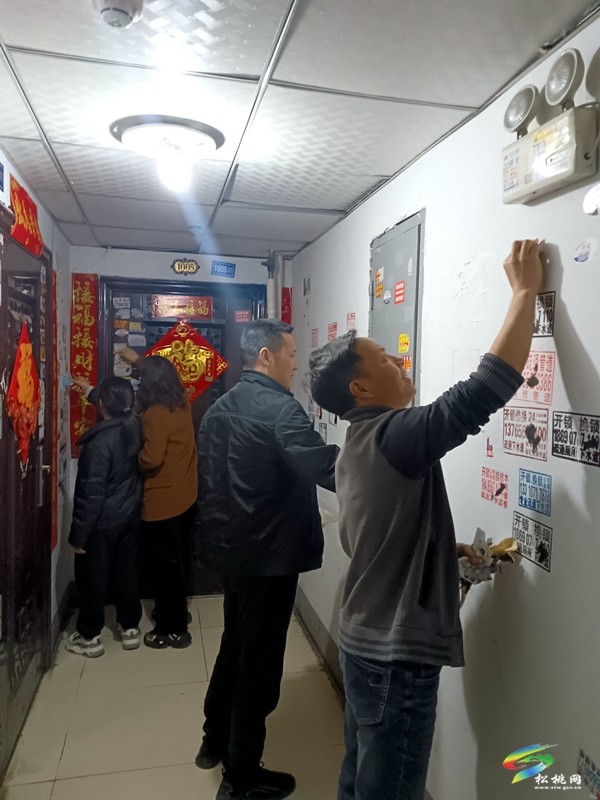 縣人社局在金陽(yáng)小區(qū)開(kāi)展文明志愿服務(wù)活動(dòng)