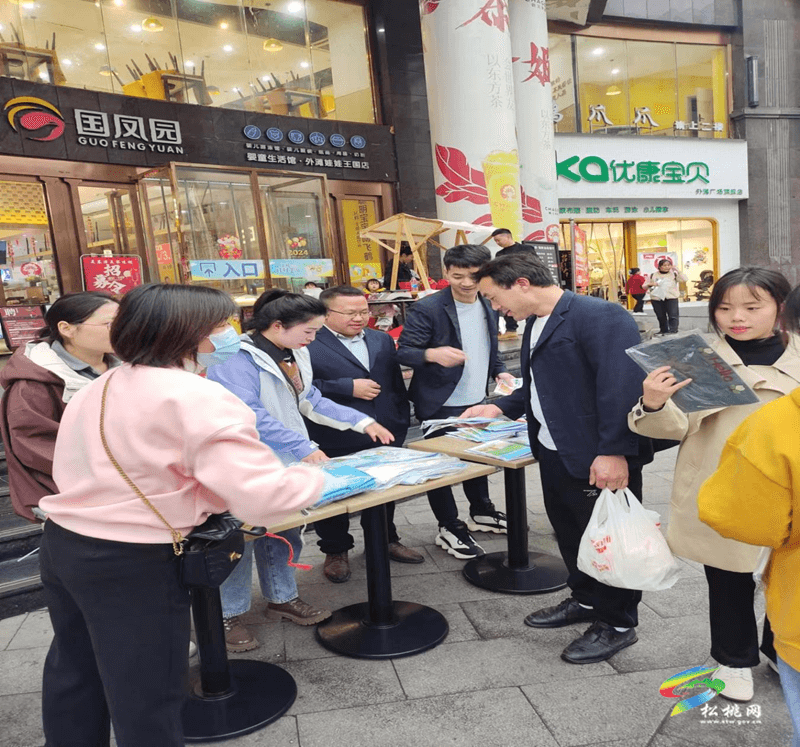 縣水務(wù)局開展“世界水日”“中國水周”主題宣傳活動