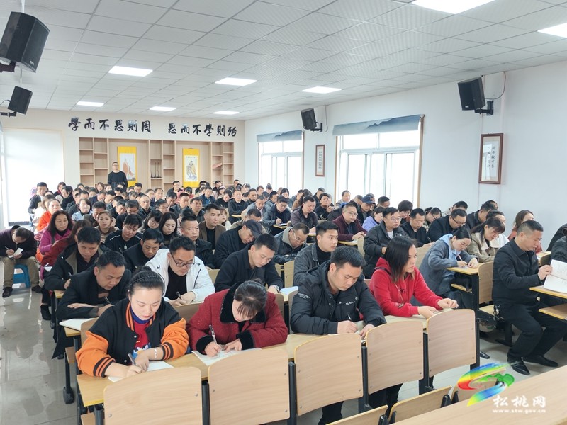 黃板鎮(zhèn)：開展中小學(xué)教師高質(zhì)量內(nèi)涵發(fā)展培訓(xùn)