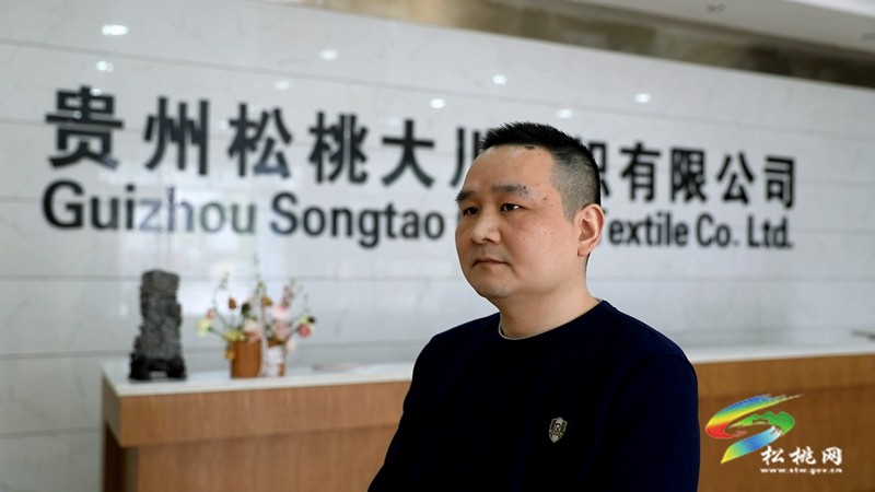 貴州松桃經(jīng)開區(qū)：多舉措服務(wù)企業(yè)招工 強(qiáng)要素穩(wěn)定群眾就業(yè)