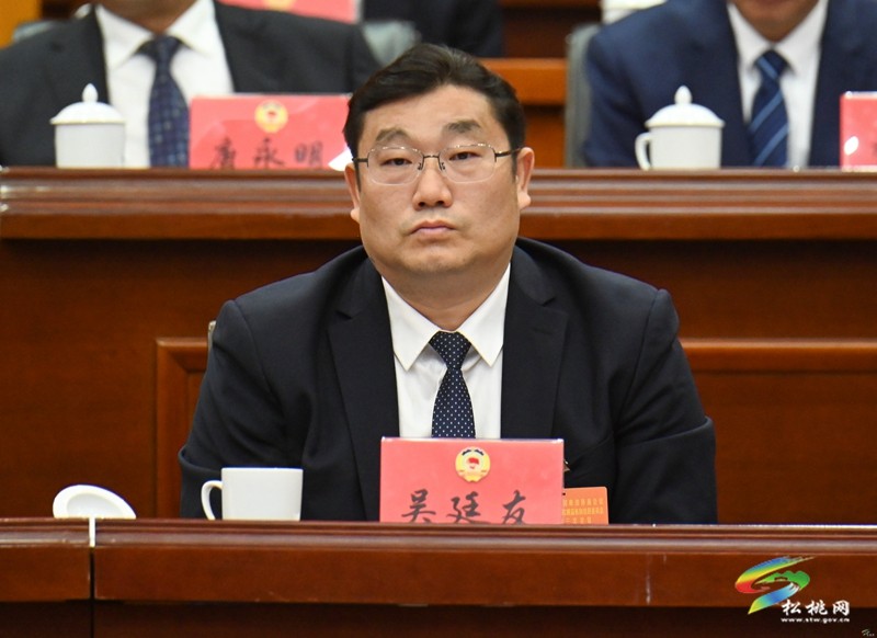 縣政協(xié)十五屆三次會(huì)議開(kāi)幕