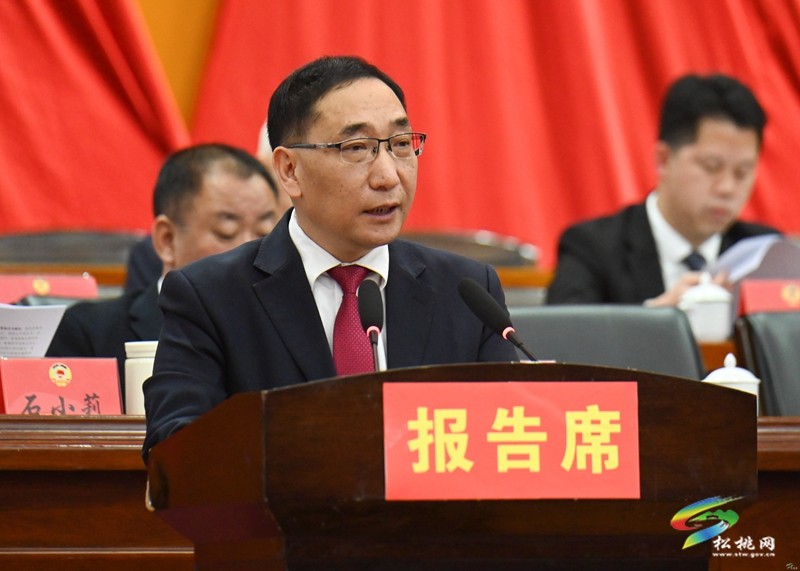 縣政協(xié)十五屆三次會(huì)議開(kāi)幕