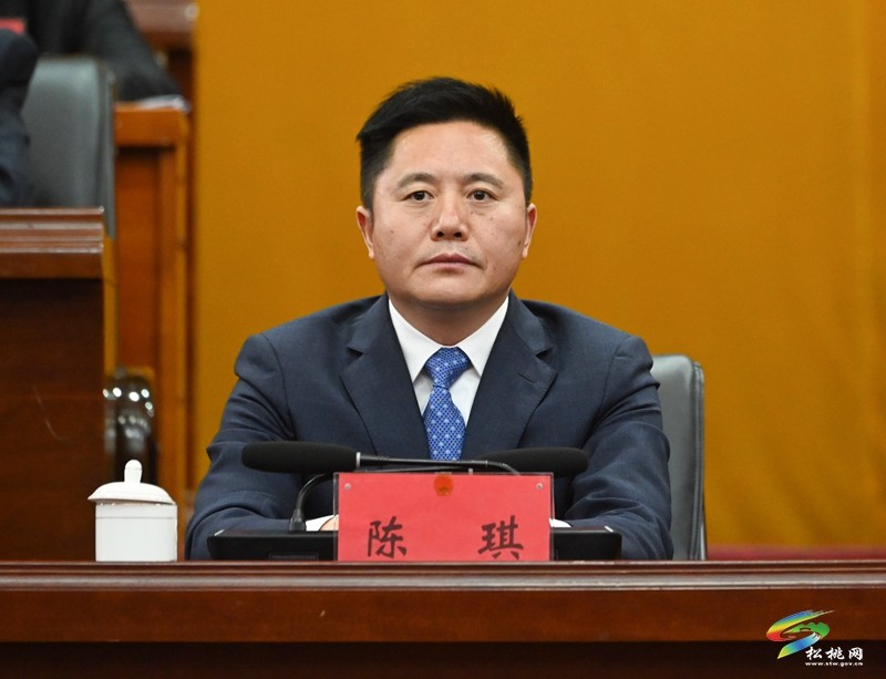 縣十七屆人大三次會議開幕
