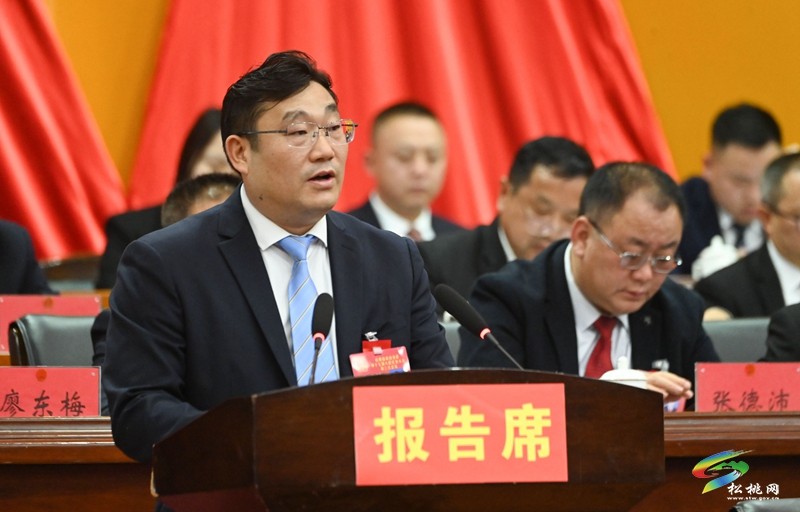 縣十七屆人大三次會議開幕