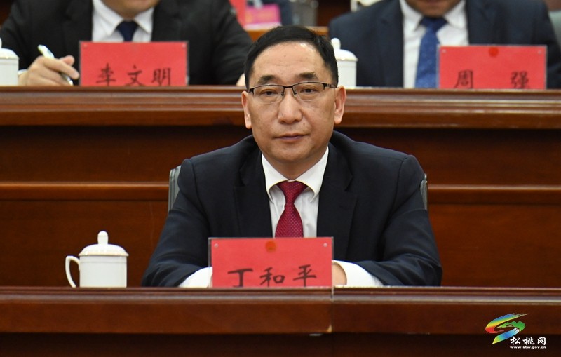 縣十七屆人大三次會議開幕