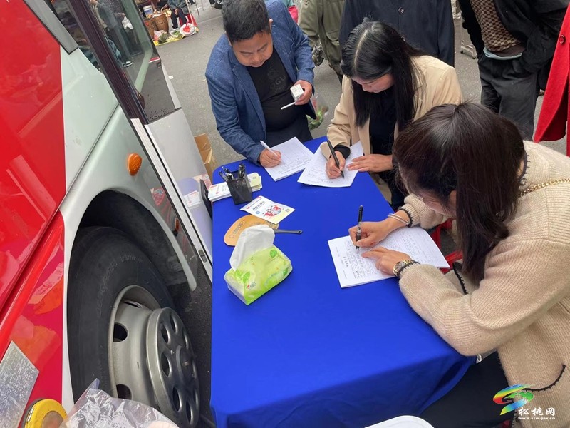 縣中心血庫開展無償獻血活動