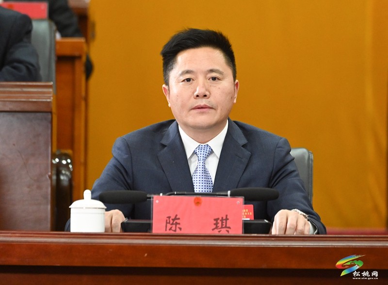 縣十七屆人大三次會議舉行 第二次全體會議