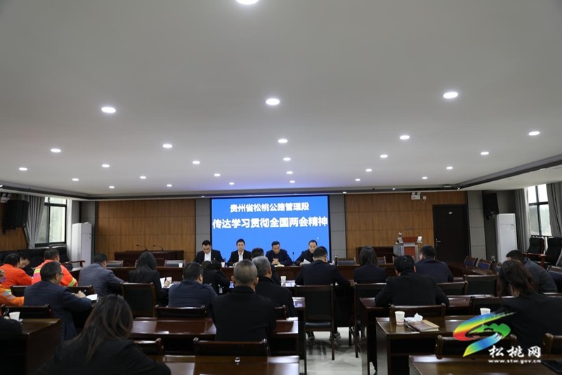 賦能理論學(xué)習(xí)質(zhì)效提升加強(qiáng)思想建設(shè)爭(zhēng)先點(diǎn)亮“學(xué)習(xí)星”