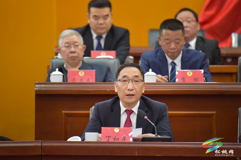 縣政協(xié)十五屆三次會議勝利閉幕
