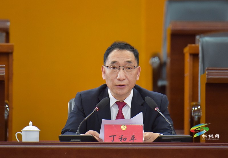 縣政協(xié)十五屆三次會(huì)議召開第三次全體會(huì)議