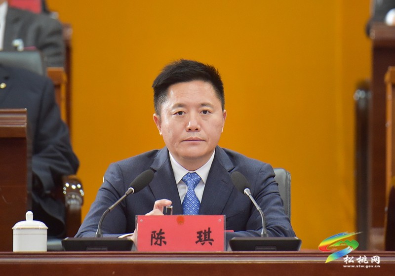 縣十七屆人大三次會(huì)議勝利閉幕