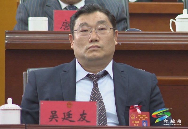縣十七屆人大三次會(huì)議勝利閉幕