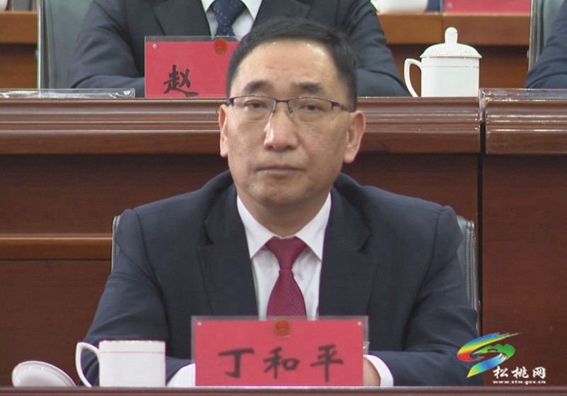 縣十七屆人大三次會(huì)議勝利閉幕