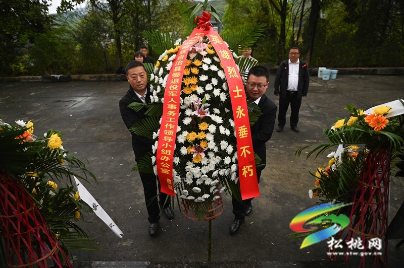 【網(wǎng)絡(luò)中國(guó)節(jié)·清明】松桃：清明時(shí)節(jié)祭英烈