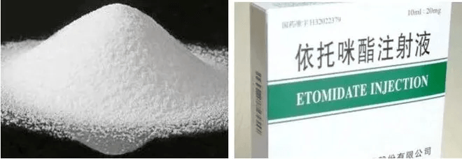 禁毒知識(shí)丨認(rèn)識(shí)依托咪酯