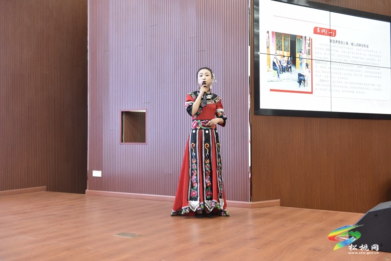 松桃開展新時代“楓橋式綜治中心”及“楓橋式工作法”大比武活動