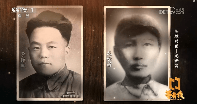 【網(wǎng)絡(luò)中國節(jié)·清明】向英雄功臣龍世昌學(xué)習(xí) 松桃的干部職工這樣說
