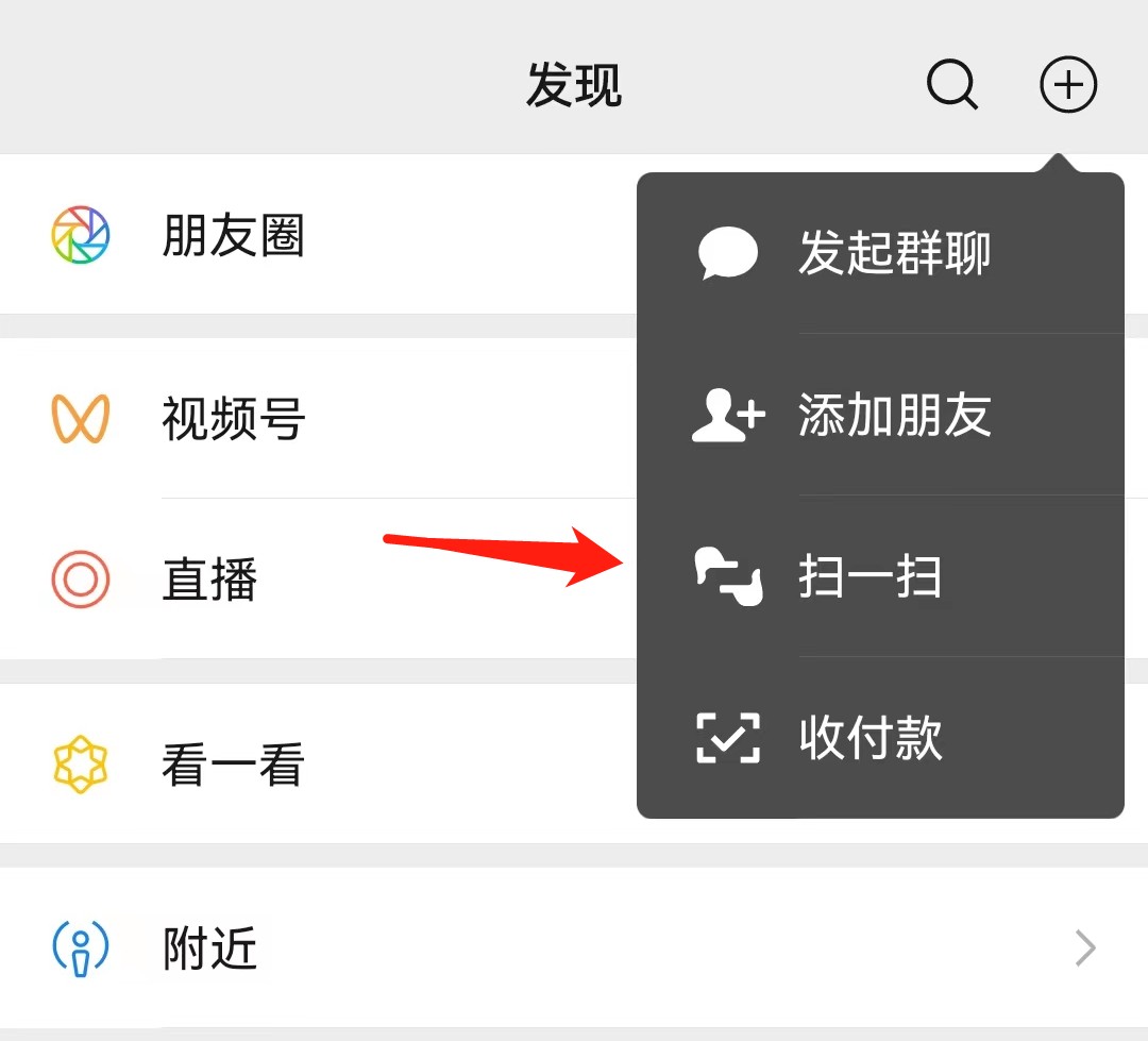 清明假期踏青注意！這些“野菜”有毒，一株都別碰！