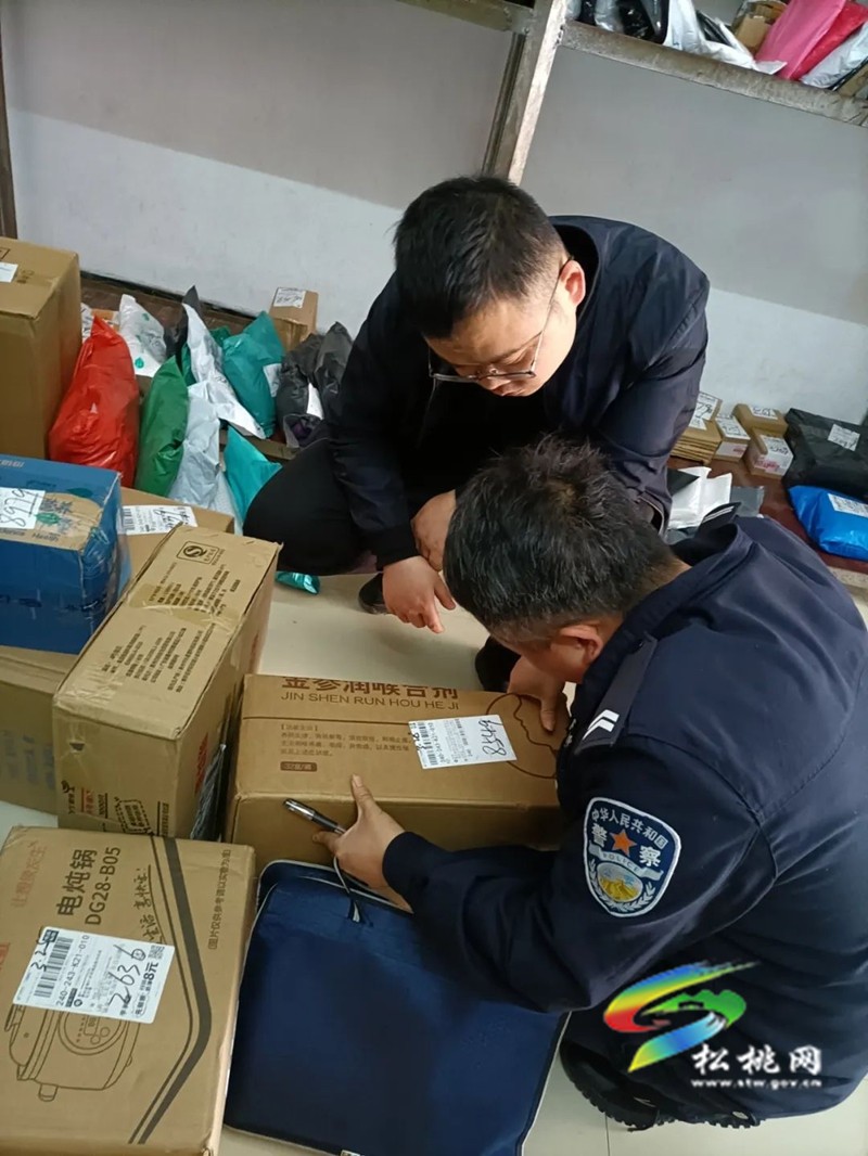 長興堡鎮(zhèn)開展物流寄遞點(diǎn)專項(xiàng)檢查
