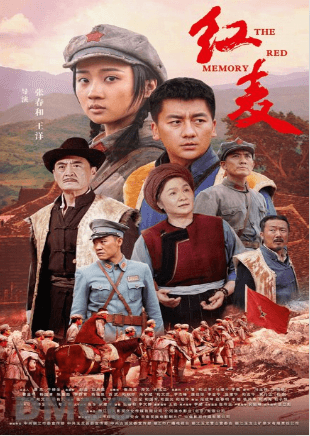 銅仁“中南門露天電影”4月8日至14日的放映預(yù)告來了！