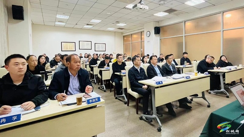春日“充電”忙‖松桃苗族自治縣工會(huì)干部暨稅務(wù)代收人員綜合素能提升培訓(xùn)班在復(fù)旦大學(xué)開(kāi)班