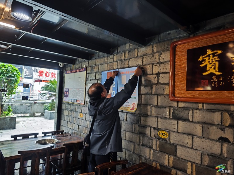 松桃市場監(jiān)管局扎實推進文明城市創(chuàng)建工作