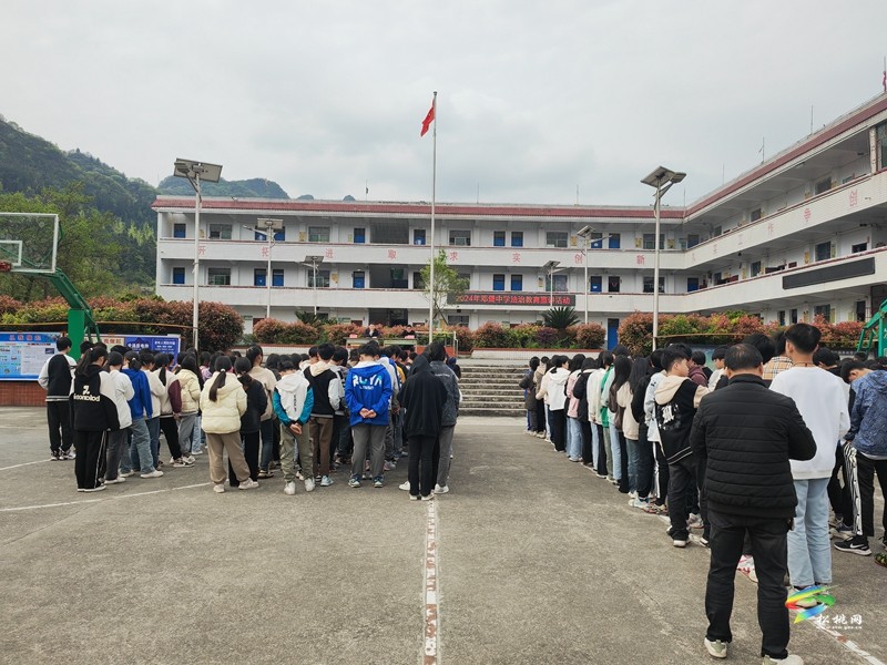 寨英鎮(zhèn)開(kāi)展法治進(jìn)校園宣傳活動(dòng)